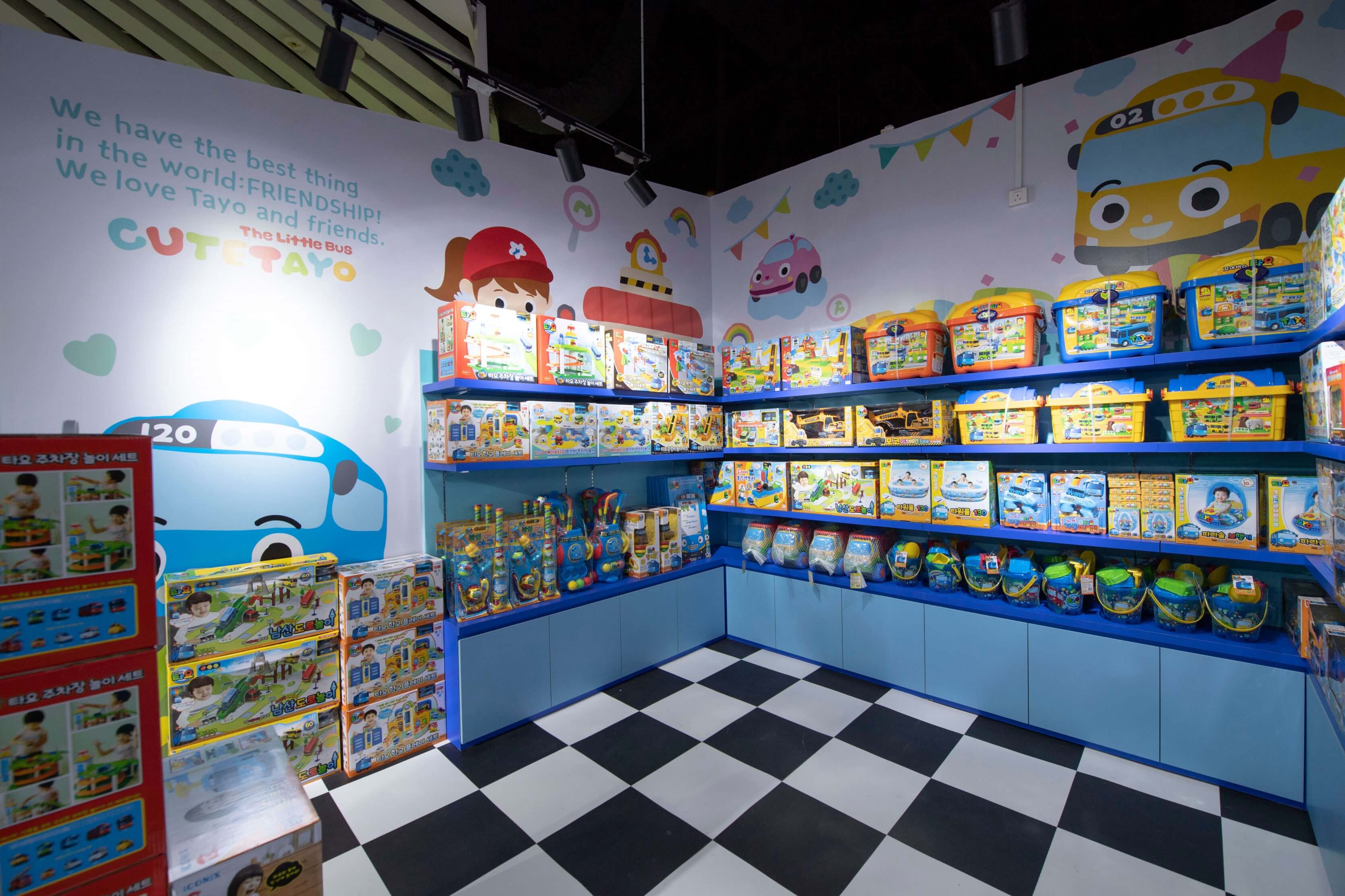 tayo"s toy store | tayo station