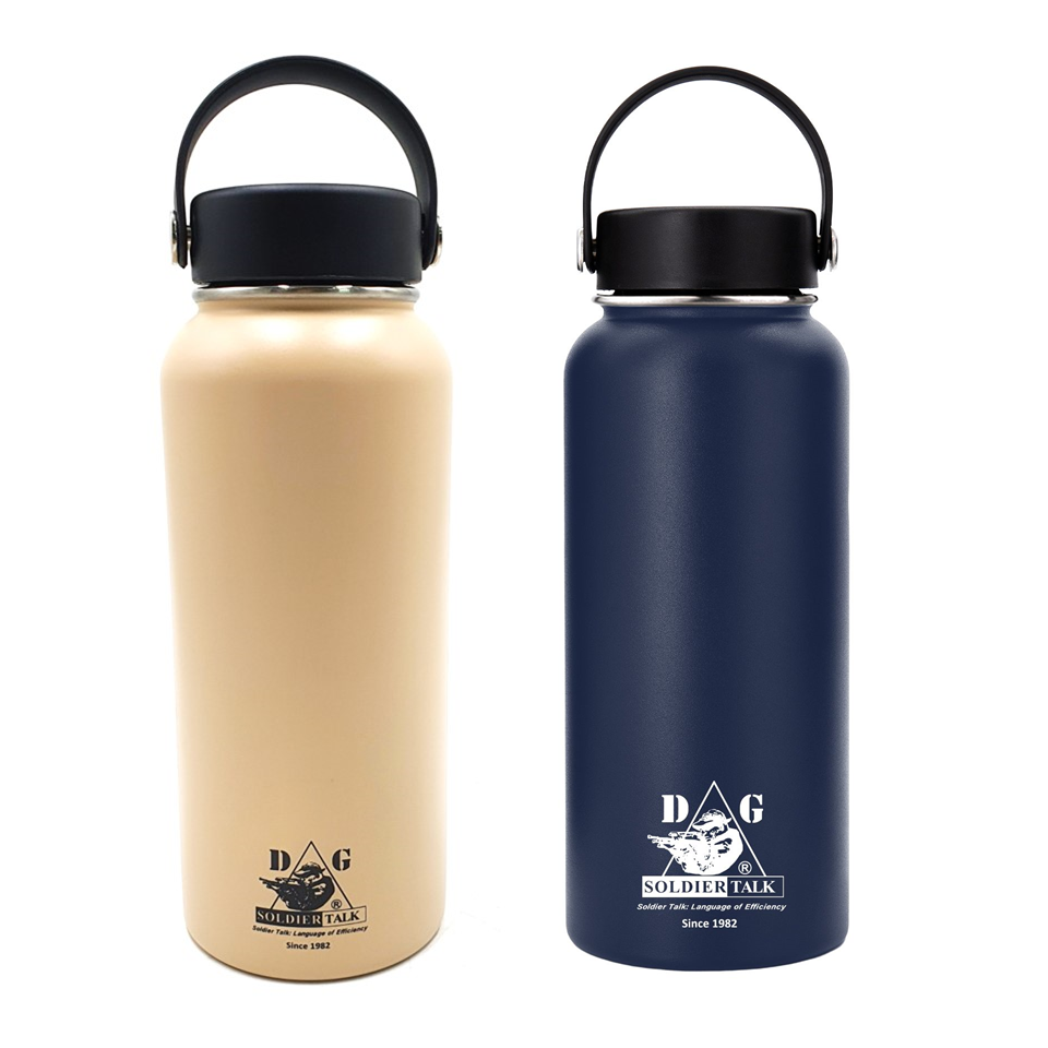 BPA Free Stainless Steel Bottle Beige 32oz #1723