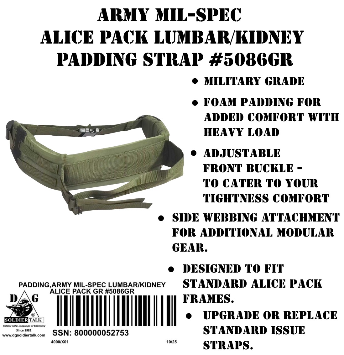 Army Mil-Spec ALICE Pack Lumbar/Kidney Padding Strap #5086GR