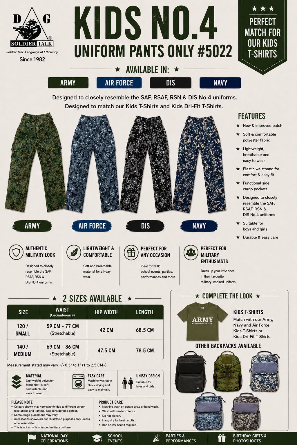 Kids No.4 Uniform Pants Only #5022