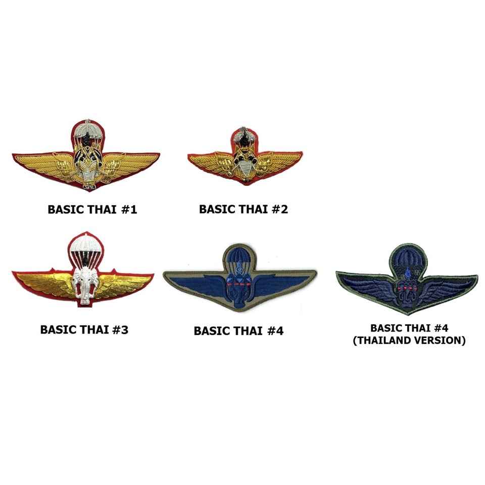 Basic Thai Airborne Badges #1412