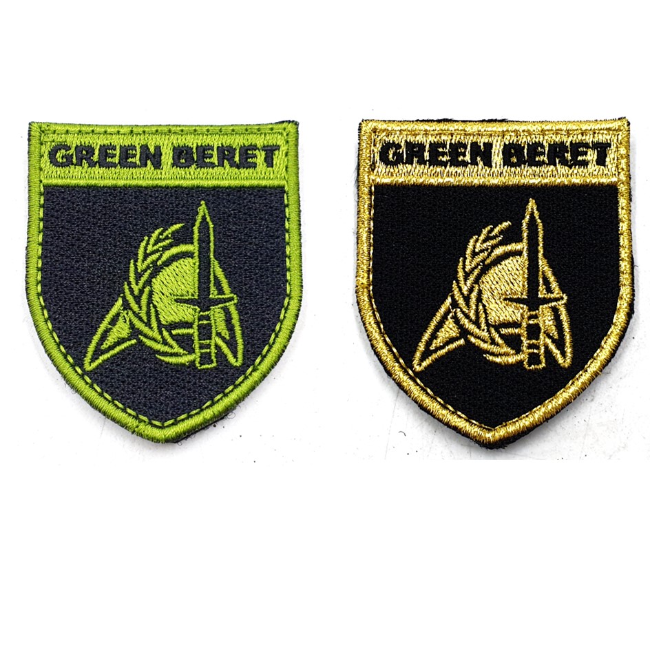 Green Beret Morale Patch #1520