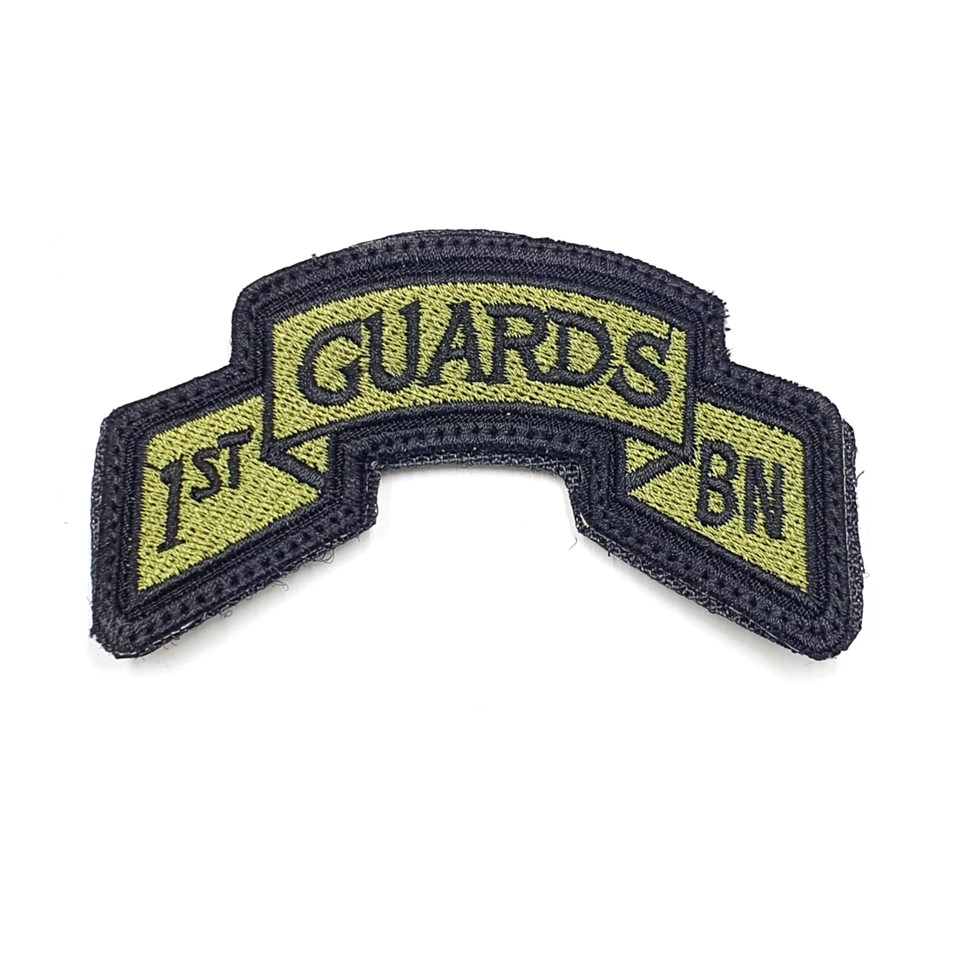 1st Guards Battalion Ribbon Patch
