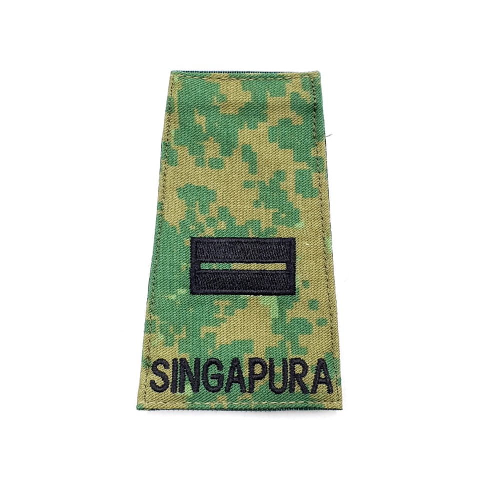 Army No.4 Rank LTA with Velcro