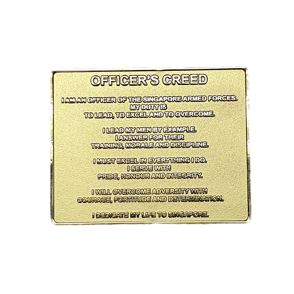 PLATE OFFICER'S CREED 70 x 55MM GOLD D&G1521-G