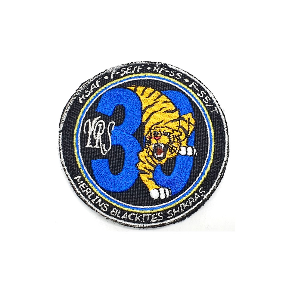 30 Years Merlins Blackites Shikras Patch