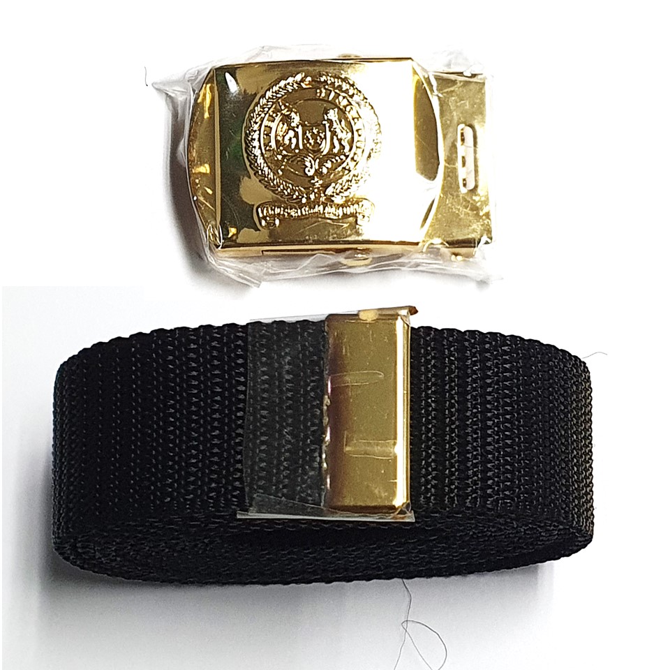 No.3 Belt with Army Logo