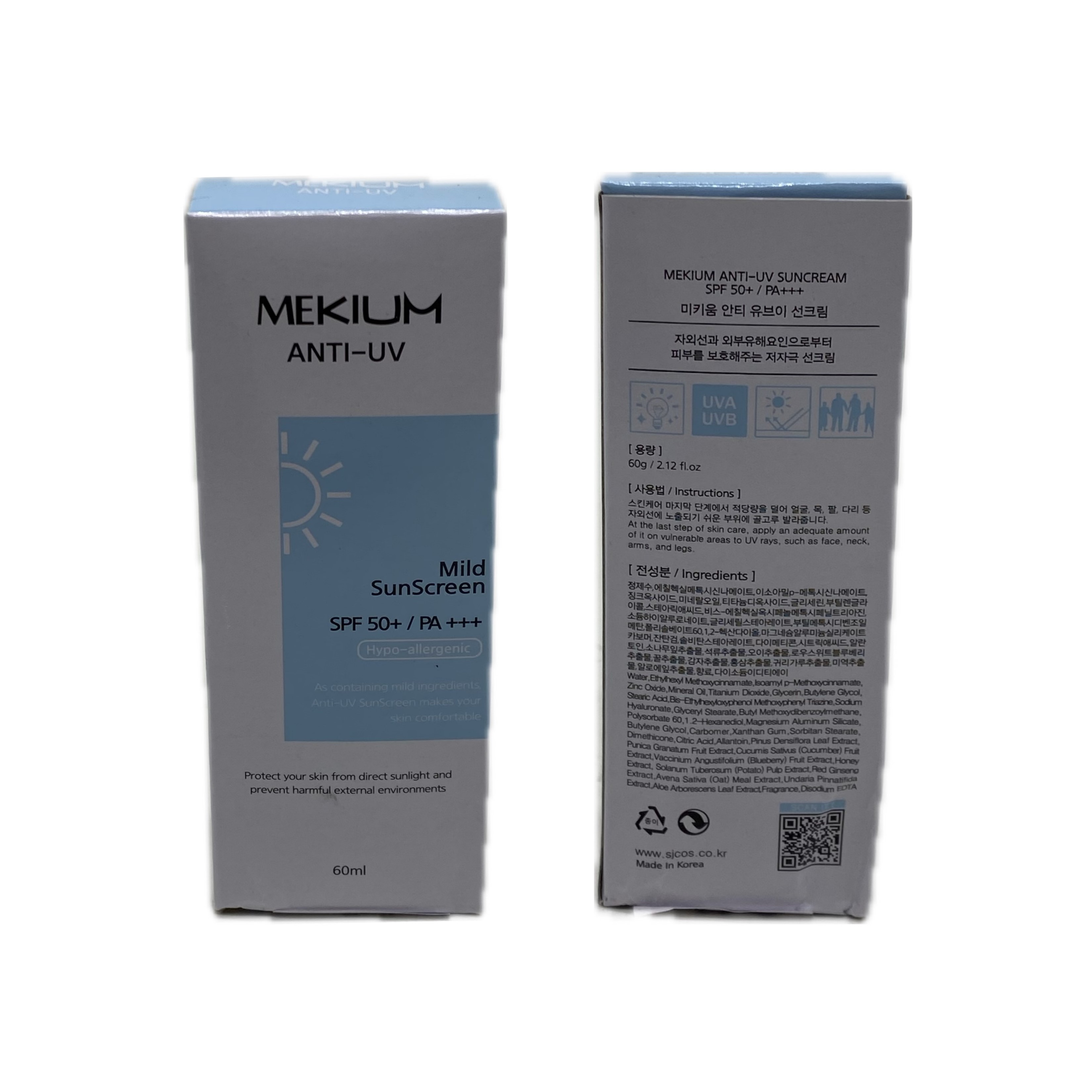 MEKIUM Anti UV SPF50+/PA+++ Mild Hypoallergenic Sunscreen #87434