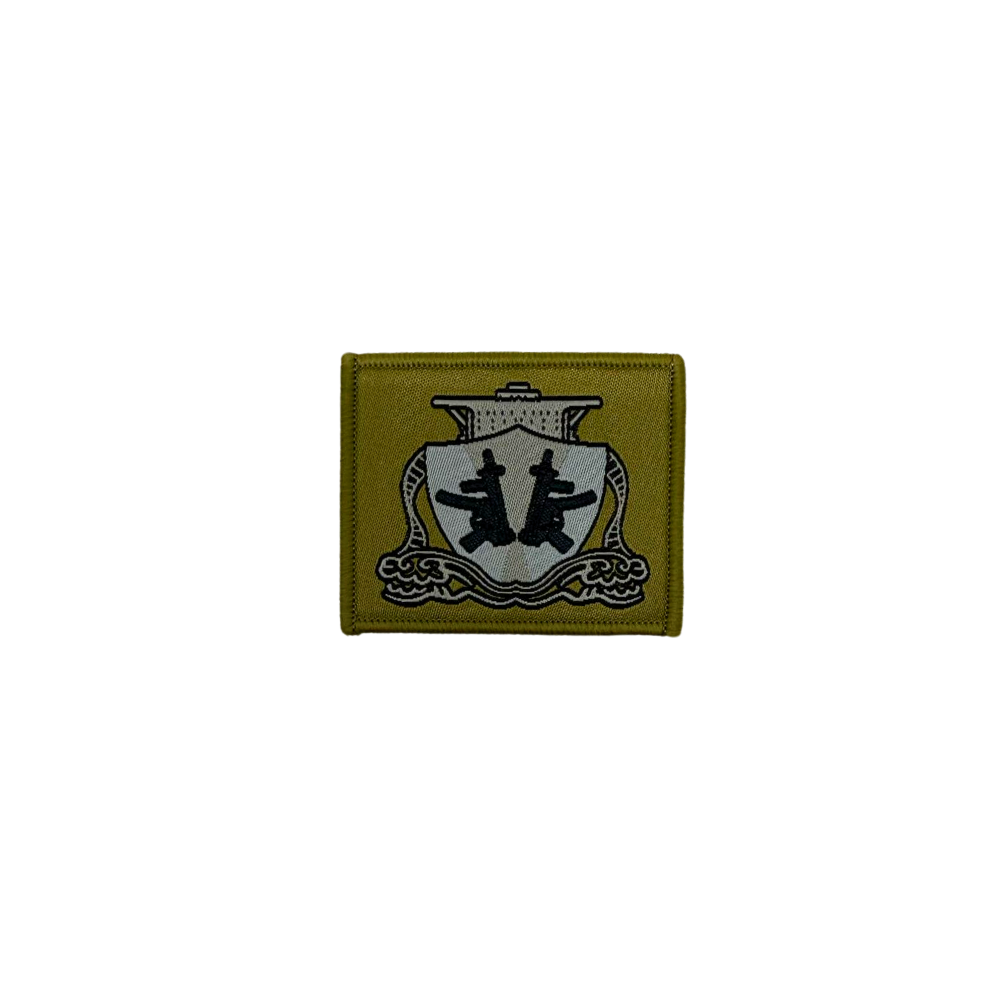 RSN Marsec Boarding Skills No. 4 Badge