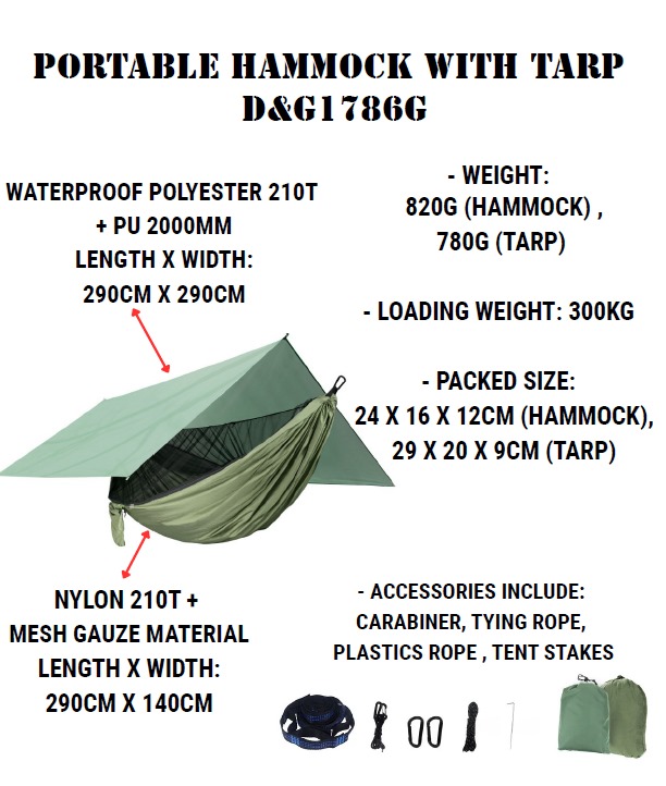 PORTABLE HAMMOCK WITH MESH AND TARP SET #1786G