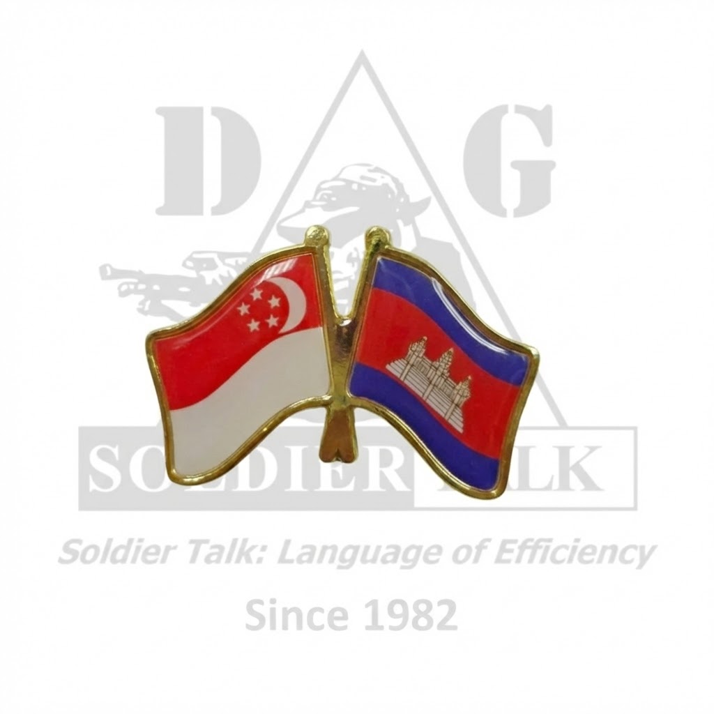 COLLAR PIN,DUAL COUNTRY SG/KH D&G1798-KH CAMBODIA