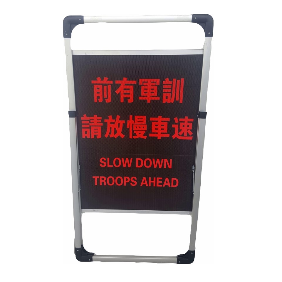 Customized Folding Board for Safety