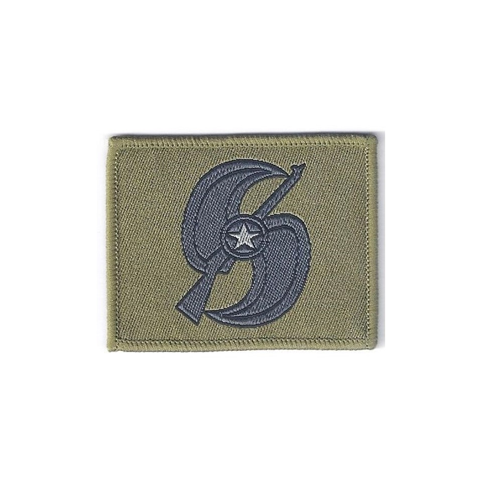 Precision Drill Badge