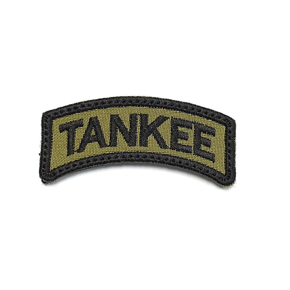 No 4 Army Tankee Tag