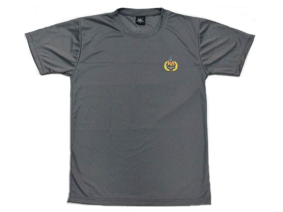 Navy R/N Grey T-shirt #1435