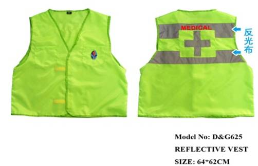 Reflective Safety Vest #625