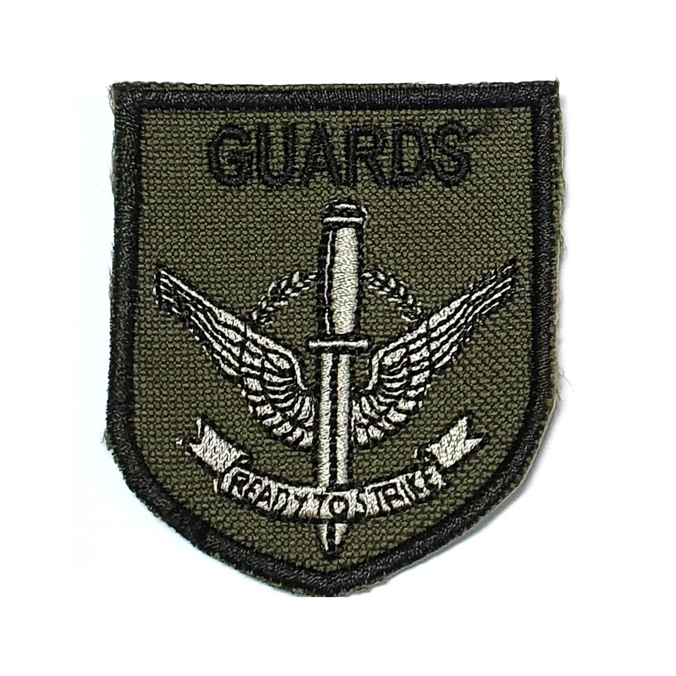 Guards Shield Patch