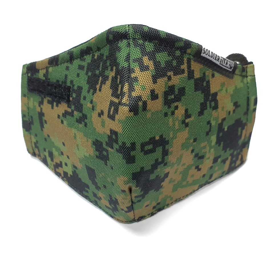 MASK,KIDS ARMY PIXELISED D&G3387W WITH VELCRO