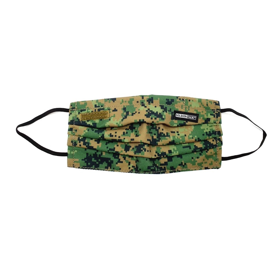 Face Mask with Velcro Army