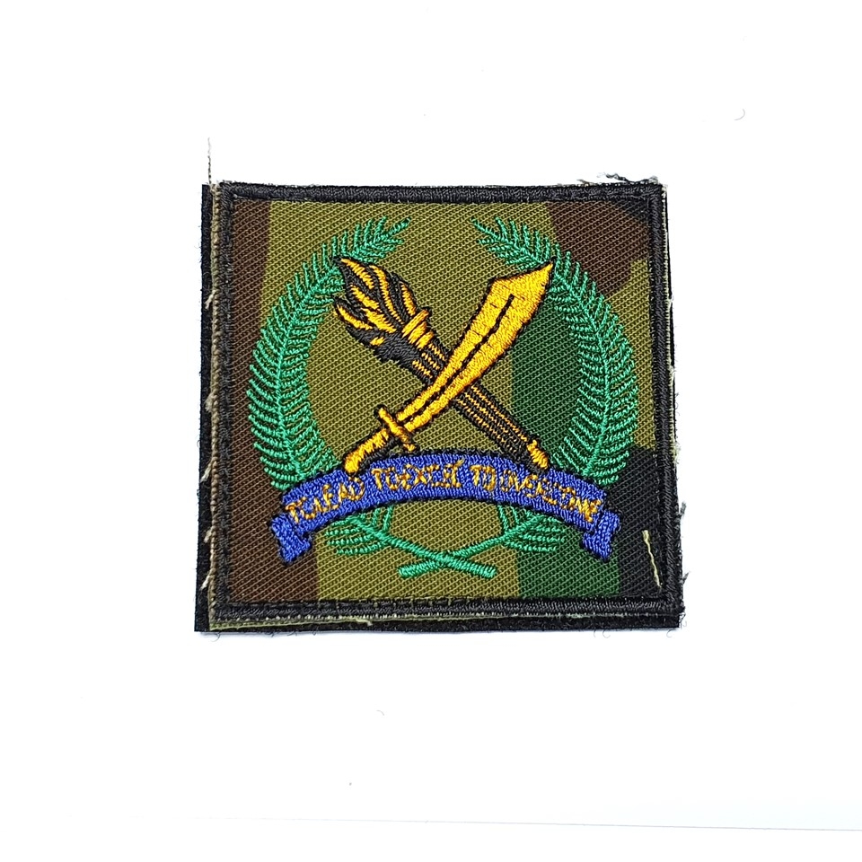 OCS Camouflage Square Embroidery Patch