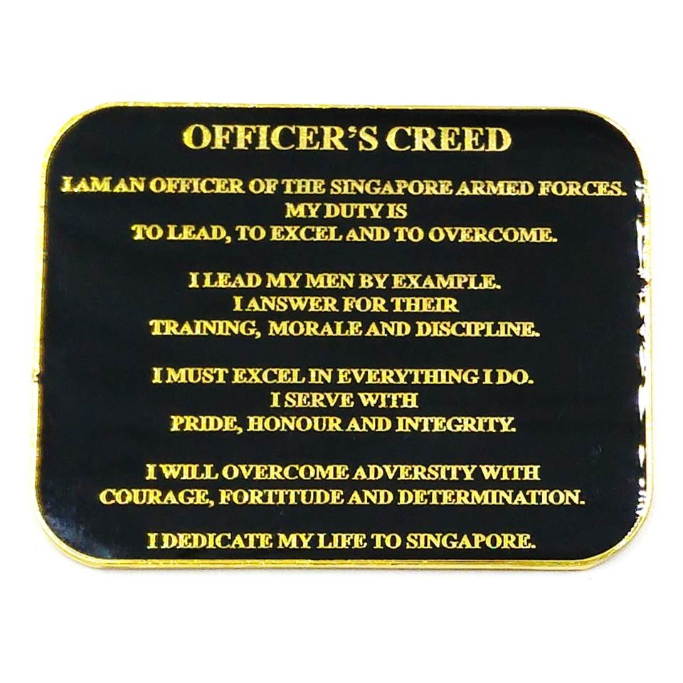 Officer's Creed Plate #1521