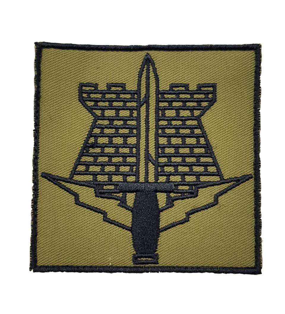 PATCH,ENGINEERS D&G1540-ENG 