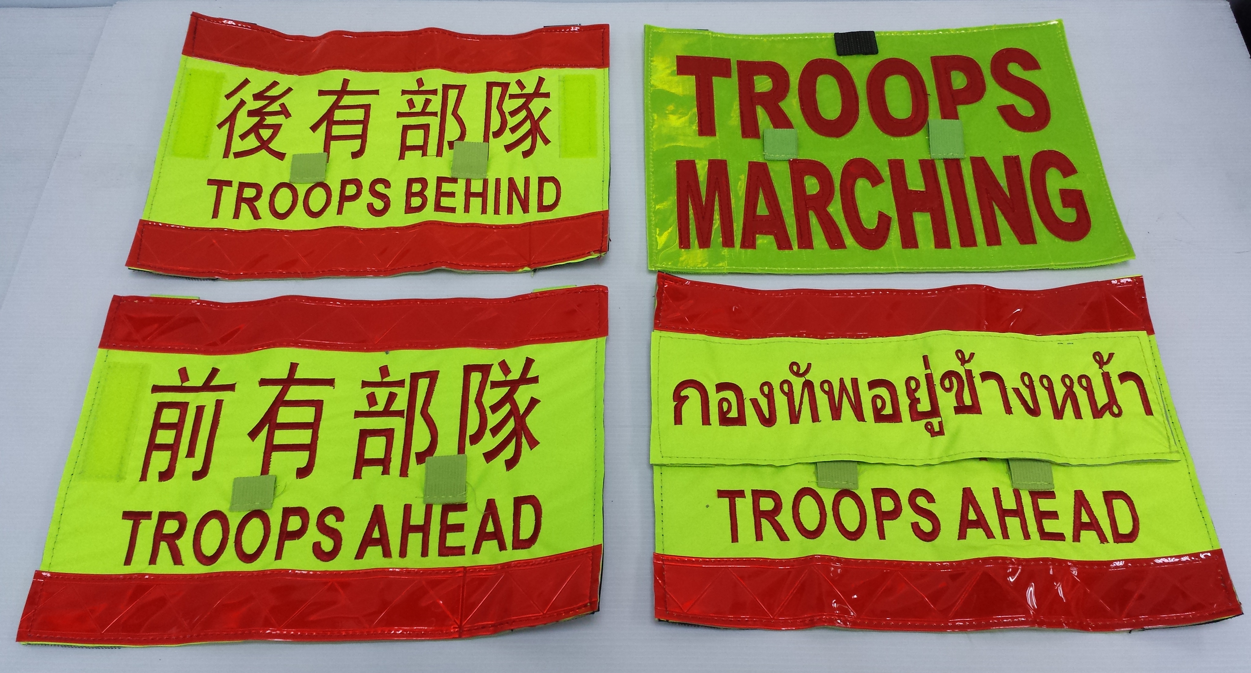 Road Marching Signs